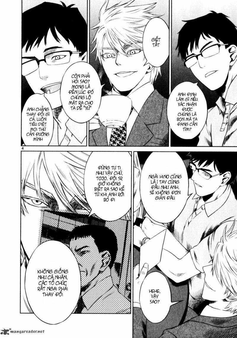 Mãng Xà Trần Gian - Chapter 45 - Trang 4