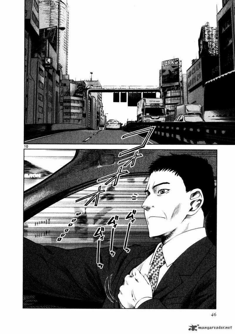 Mãng Xà Trần Gian - Chapter 45 - Trang 10