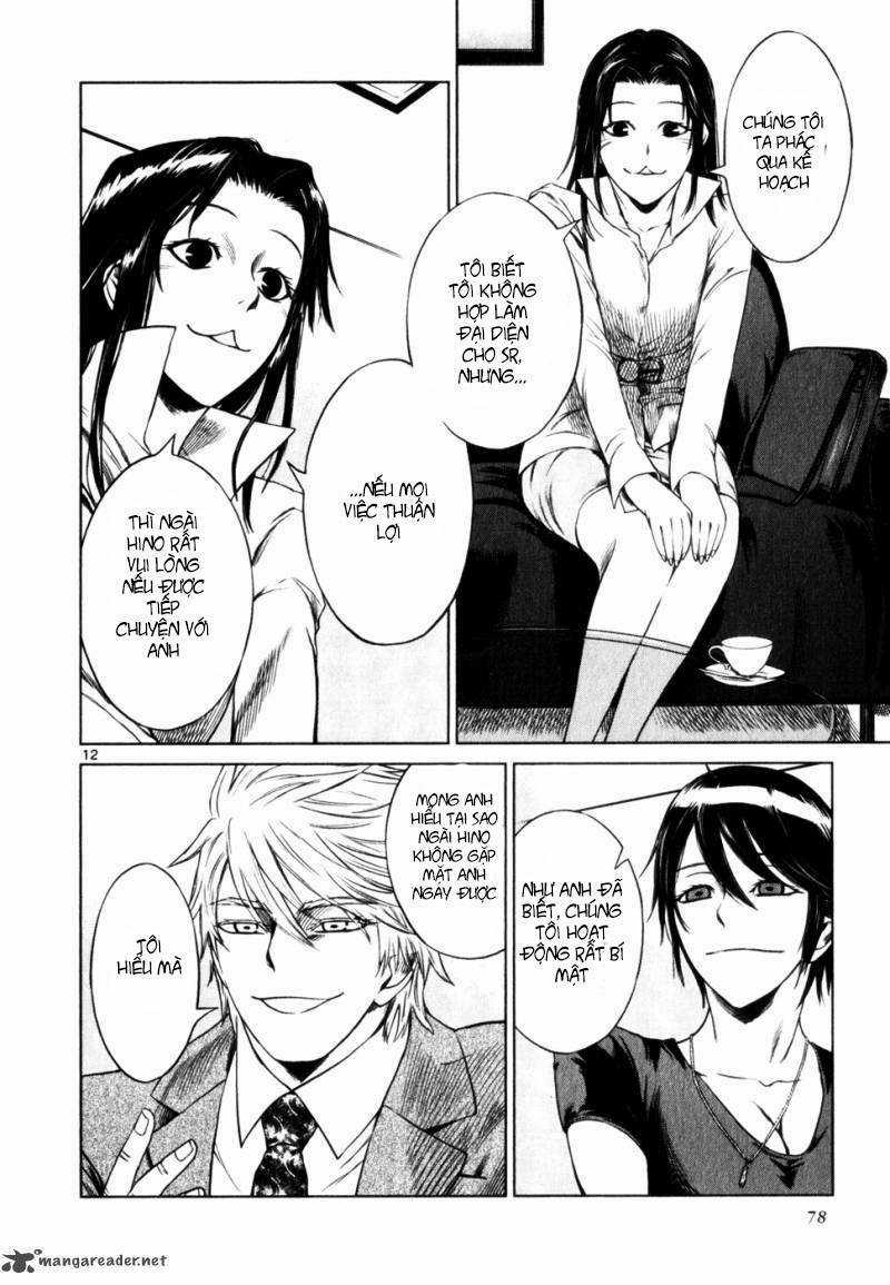 Mãng Xà Trần Gian - Chapter 46 - Trang 12