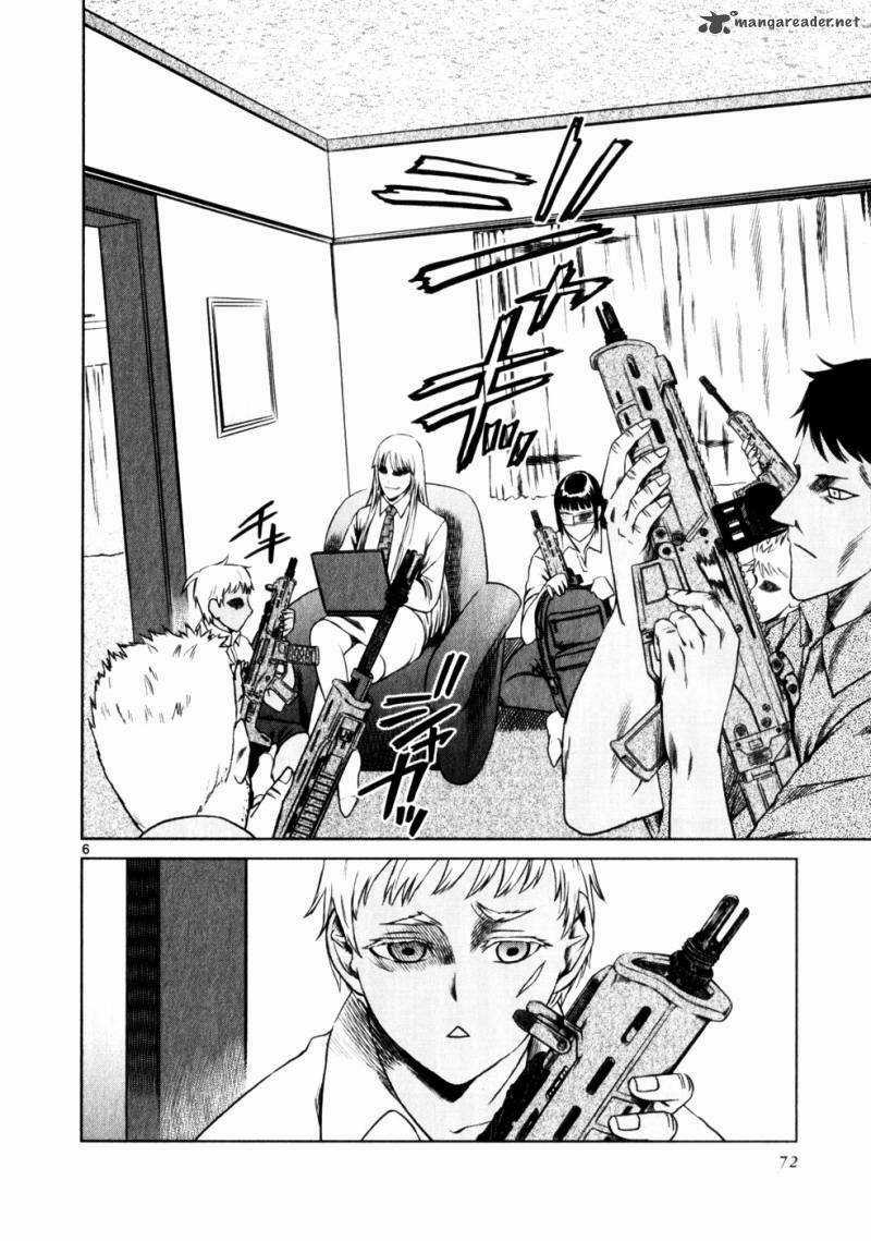 Mãng Xà Trần Gian - Chapter 46 - Trang 6