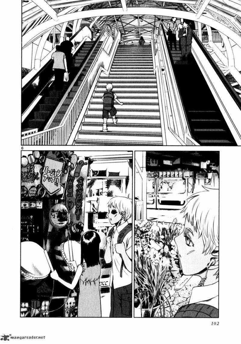 Mãng Xà Trần Gian - Chapter 47 - Trang 6