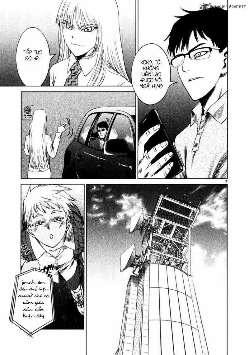 Mãng Xà Trần Gian - Chapter 47 - Trang 7