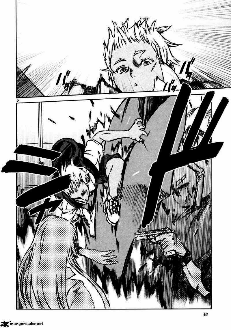 Mãng Xà Trần Gian - Chapter 7 - Trang 3