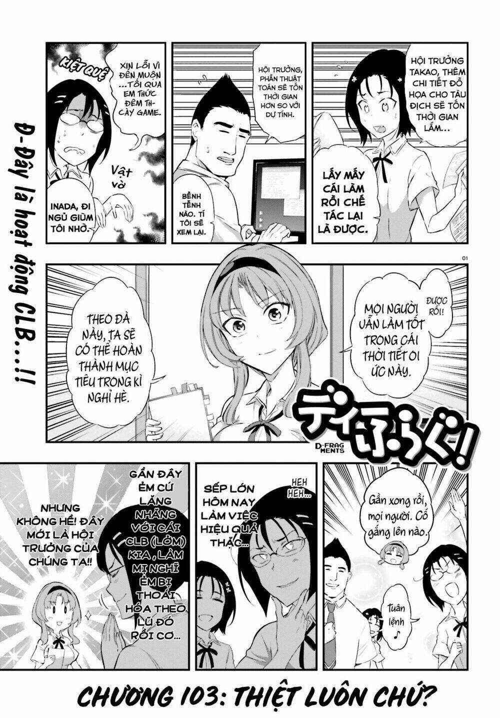 Mảnh Ghép Số Phận - Chapter 103 - Trang 2