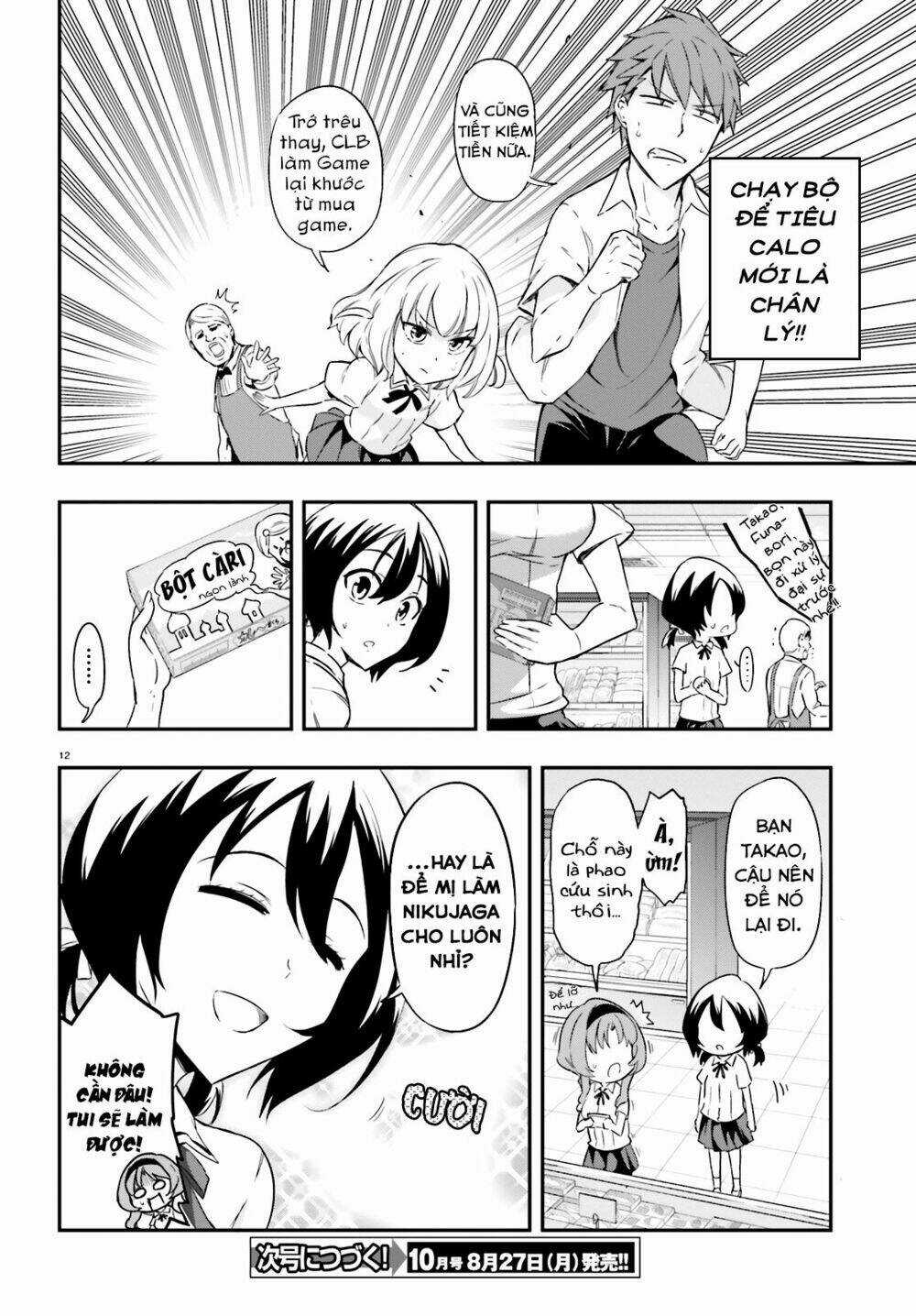 Mảnh Ghép Số Phận - Chapter 105 - Trang 13