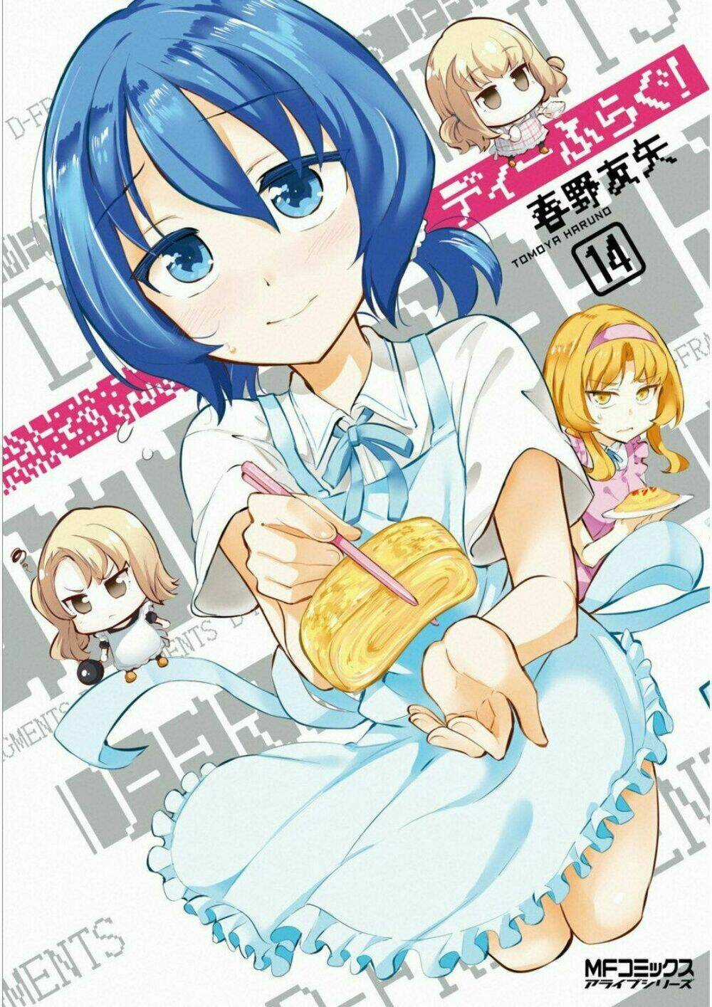 Mảnh Ghép Số Phận - Chapter 106 - Trang 2