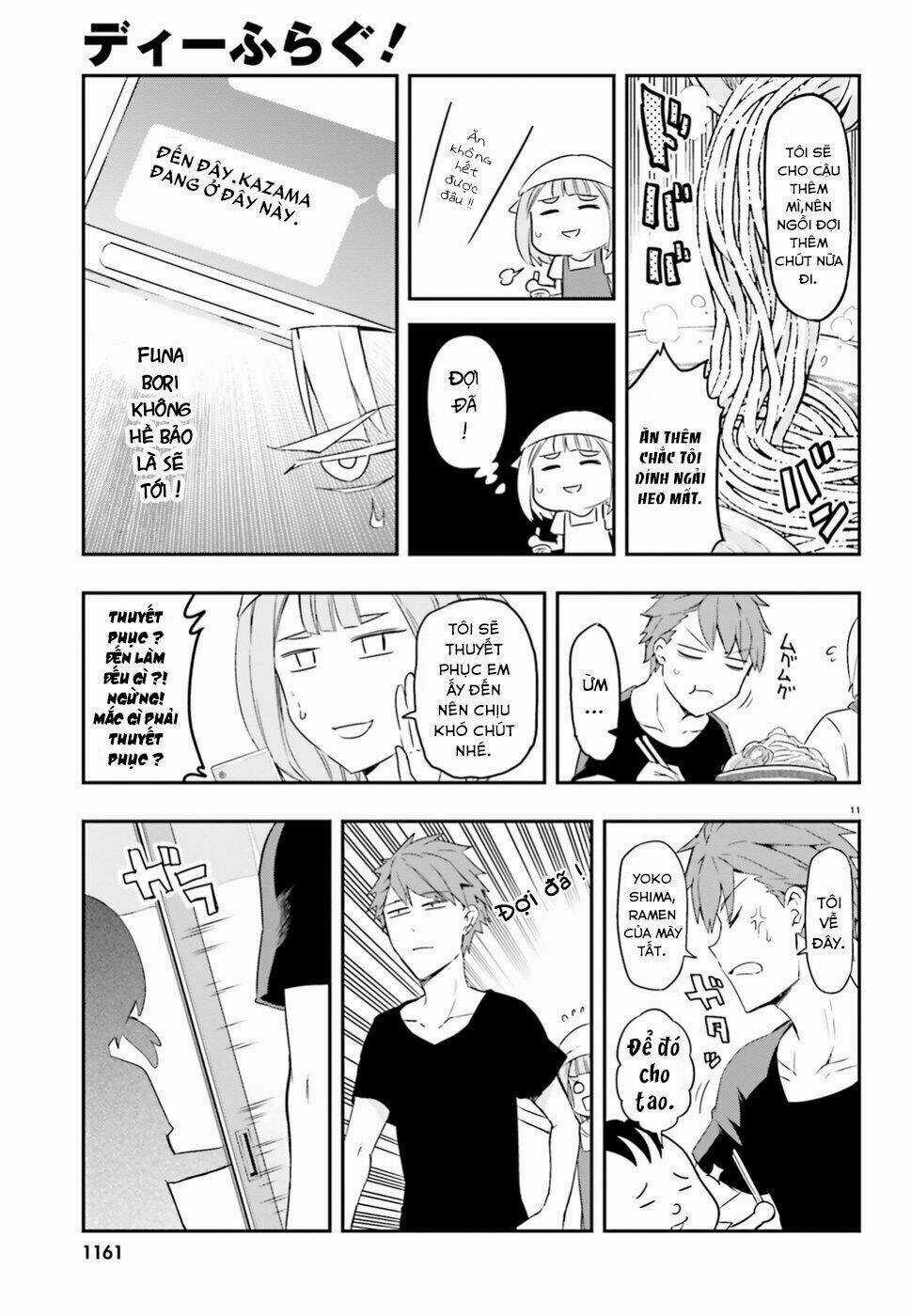 Mảnh Ghép Số Phận - Chapter 107 - Trang 12