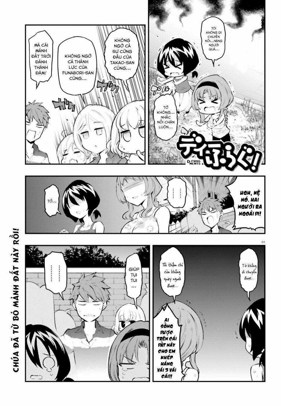 Mảnh Ghép Số Phận - Chapter 117 - Trang 2