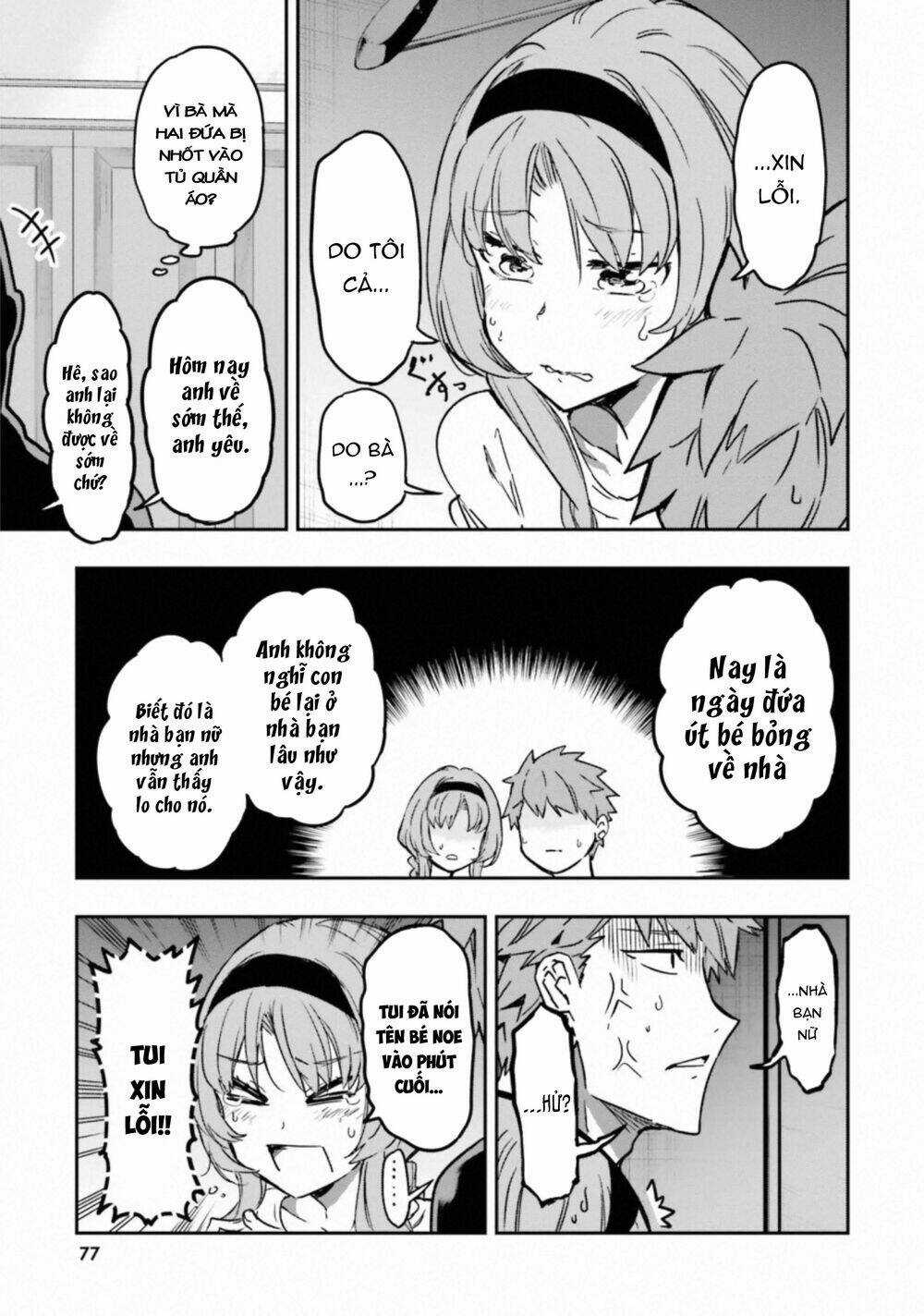 Mảnh Ghép Số Phận - Chapter 121 - Trang 4