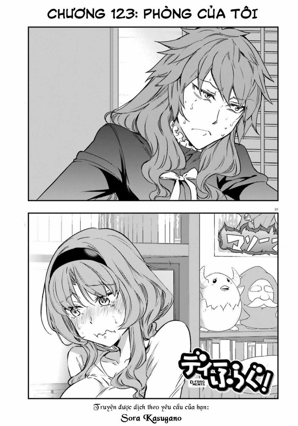 Mảnh Ghép Số Phận - Chapter 123 - Trang 1