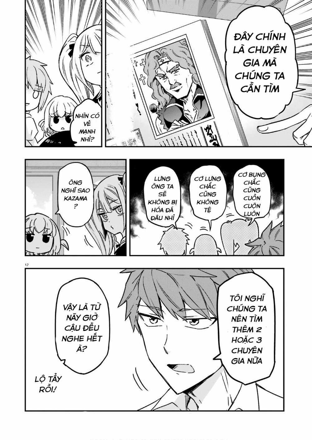 Mảnh Ghép Số Phận - Chapter 124 - Trang 12