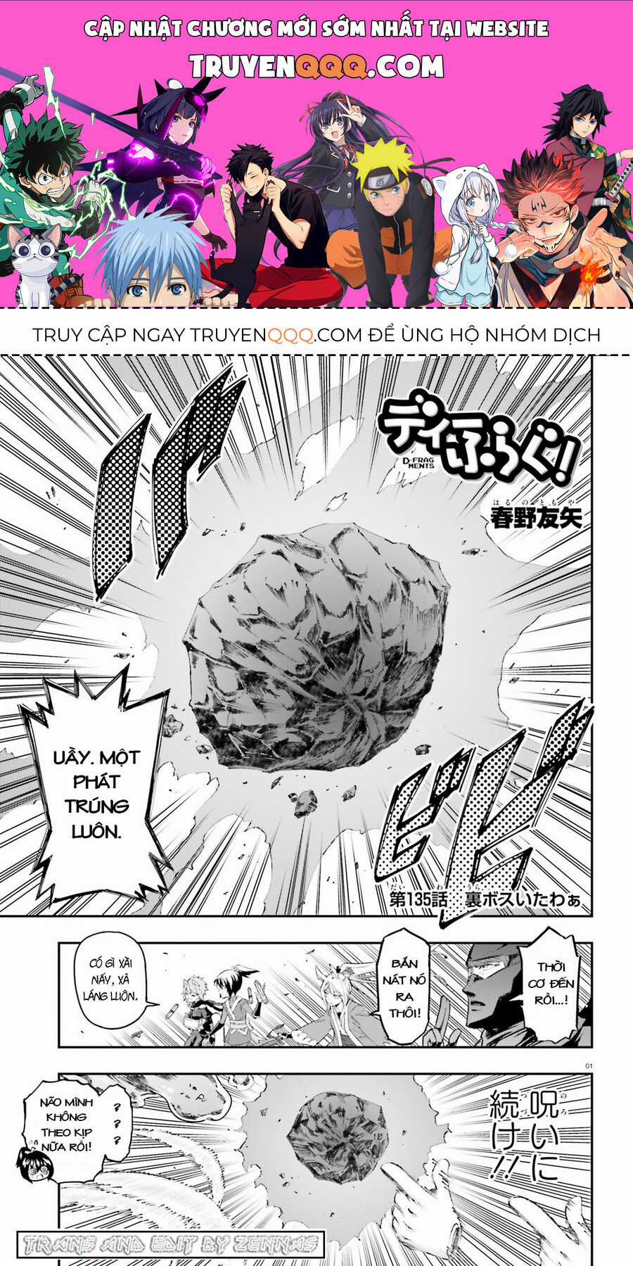 Mảnh Ghép Số Phận - Chapter 135 - Trang 1