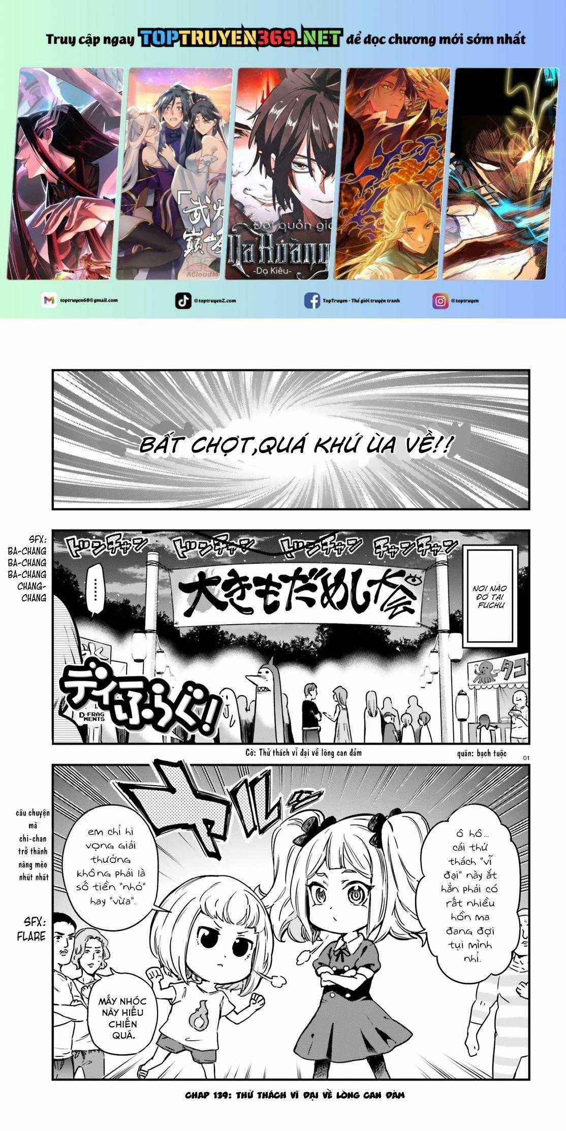 Mảnh Ghép Số Phận - Chapter 139 - Trang 1