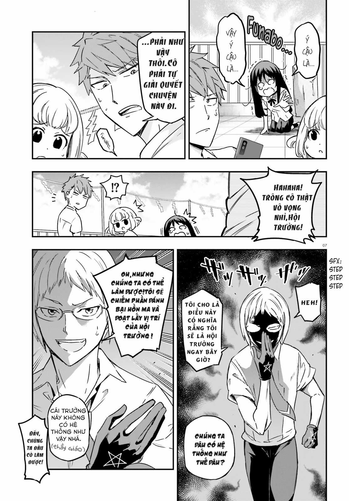 Mảnh Ghép Số Phận - Chapter 140 - Trang 7