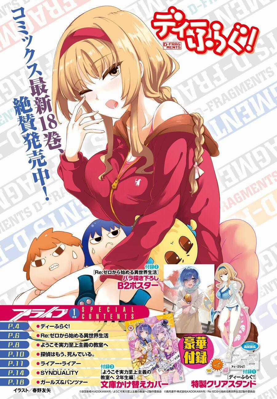 Mảnh Ghép Số Phận - Chapter 156 - Trang 2