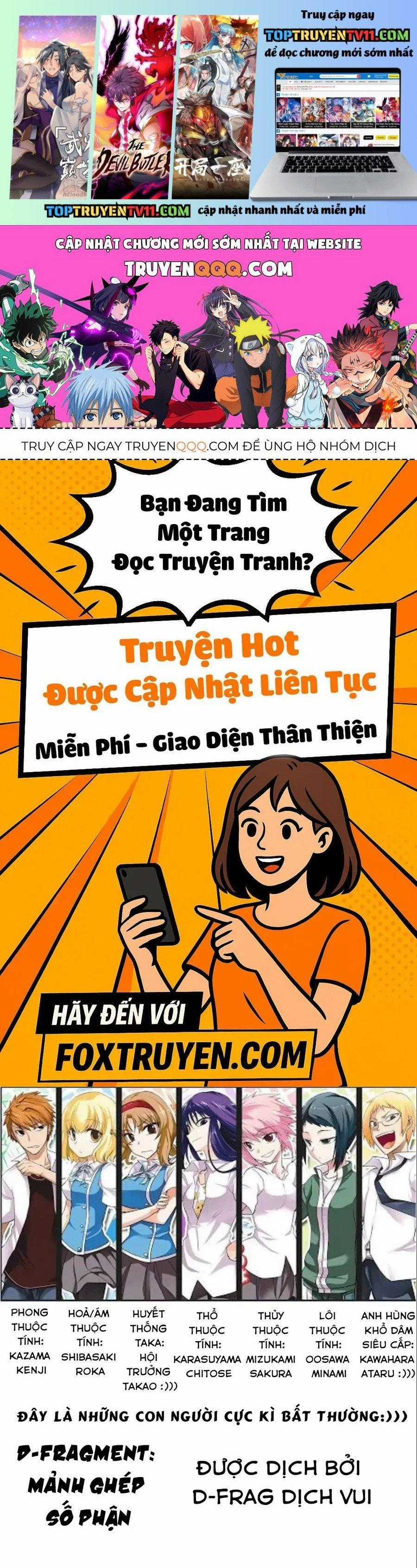 Mảnh Ghép Số Phận - Chapter 166 - Trang 1