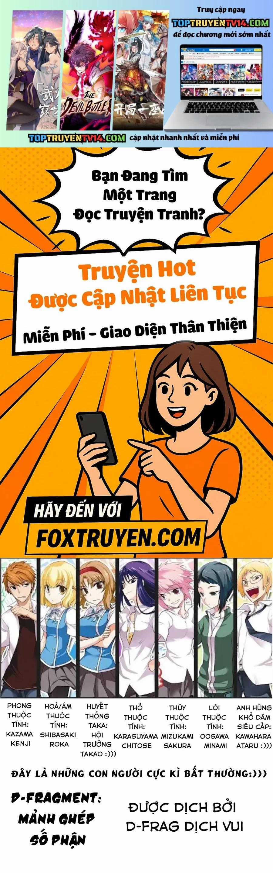 Mảnh Ghép Số Phận - Chapter 167 - Trang 1