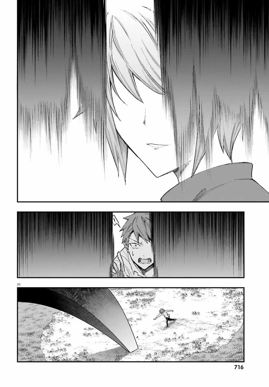 Mảnh Ghép Số Phận - Chapter 167 - Trang 20