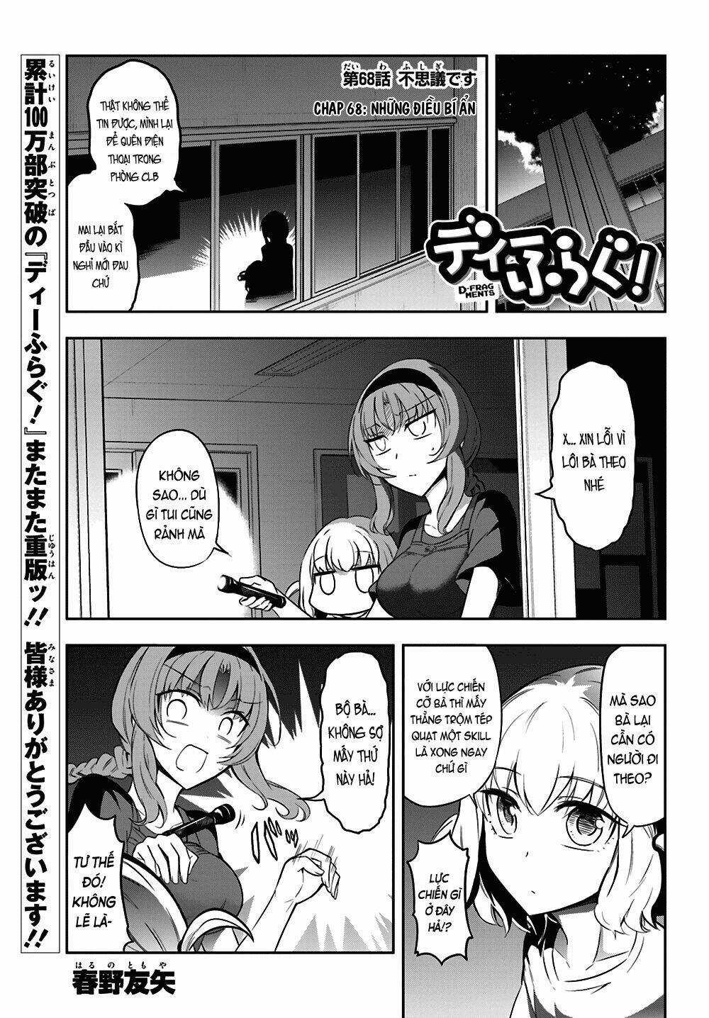 Mảnh Ghép Số Phận - Chapter 68 - Trang 3