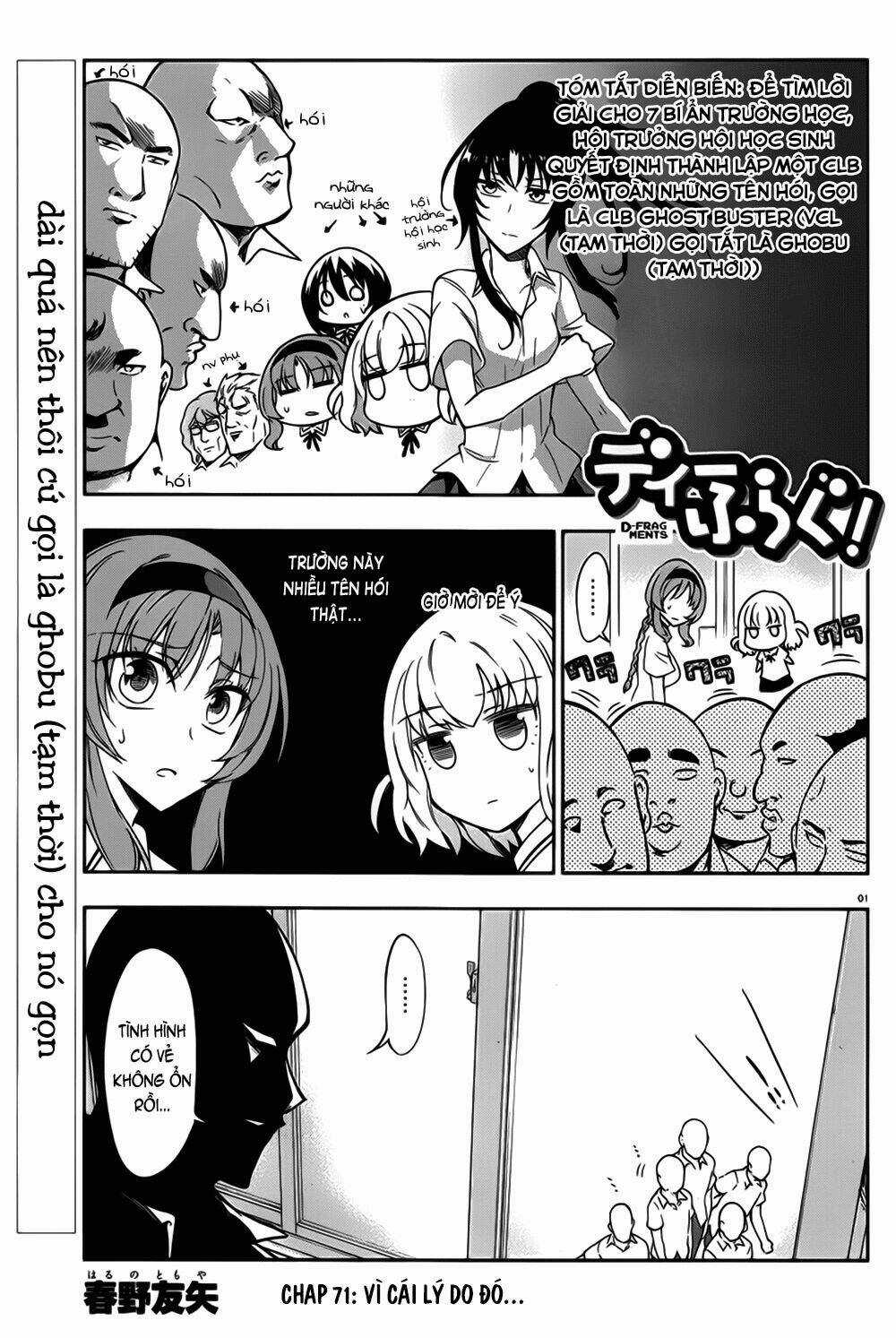 Mảnh Ghép Số Phận - Chapter 71 - Trang 2