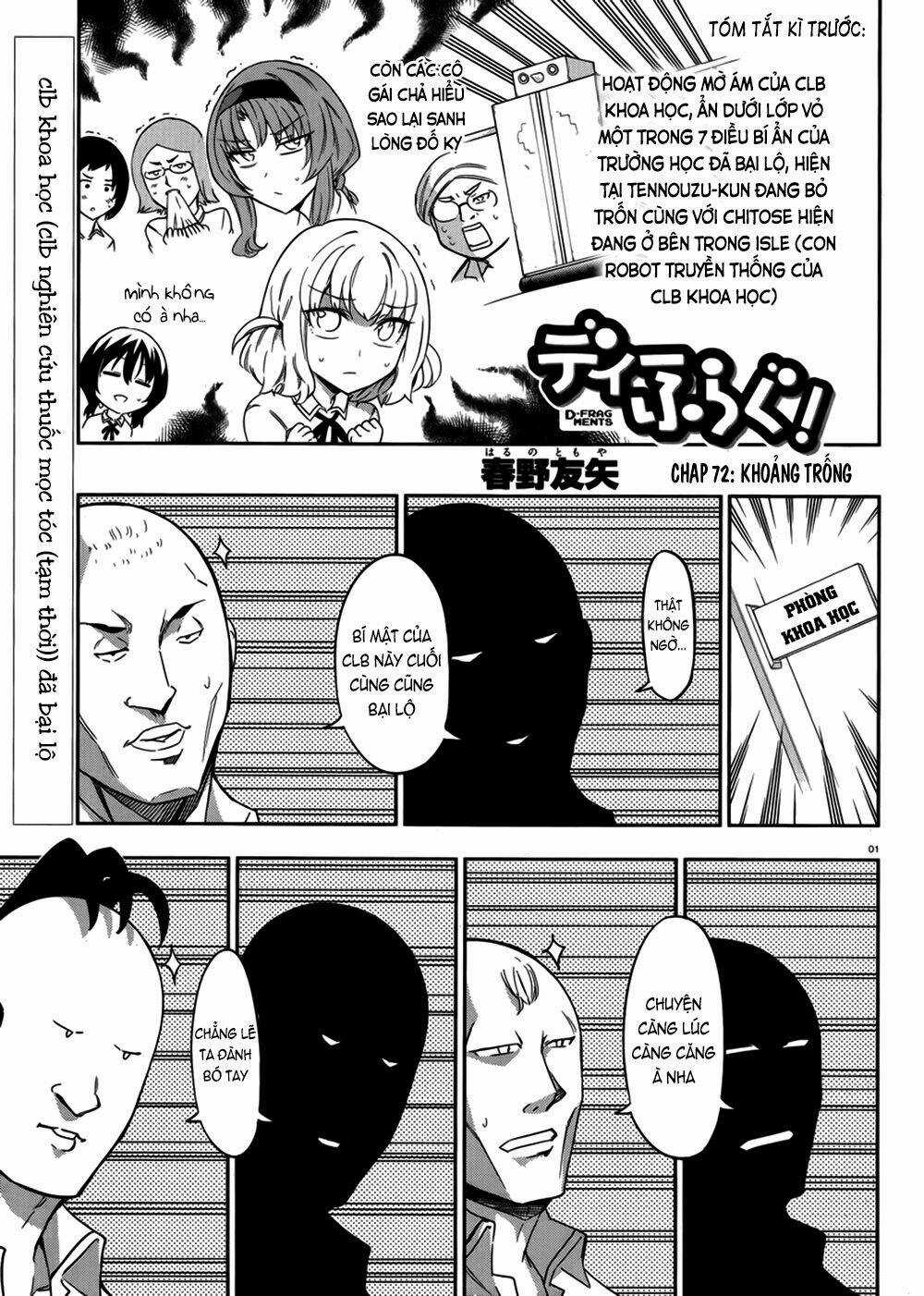 Mảnh Ghép Số Phận - Chapter 72 - Trang 2