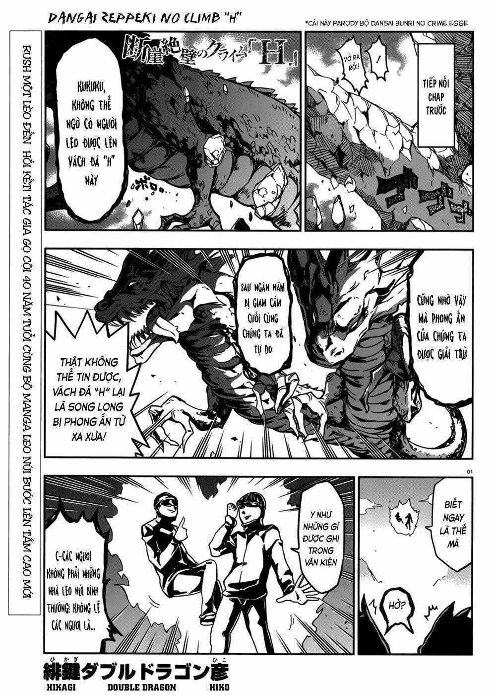 Mảnh Ghép Số Phận - Chapter 73 - Trang 2