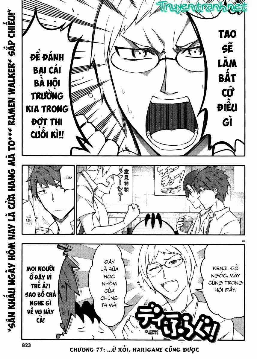 Mảnh Ghép Số Phận - Chapter 77 - Trang 4