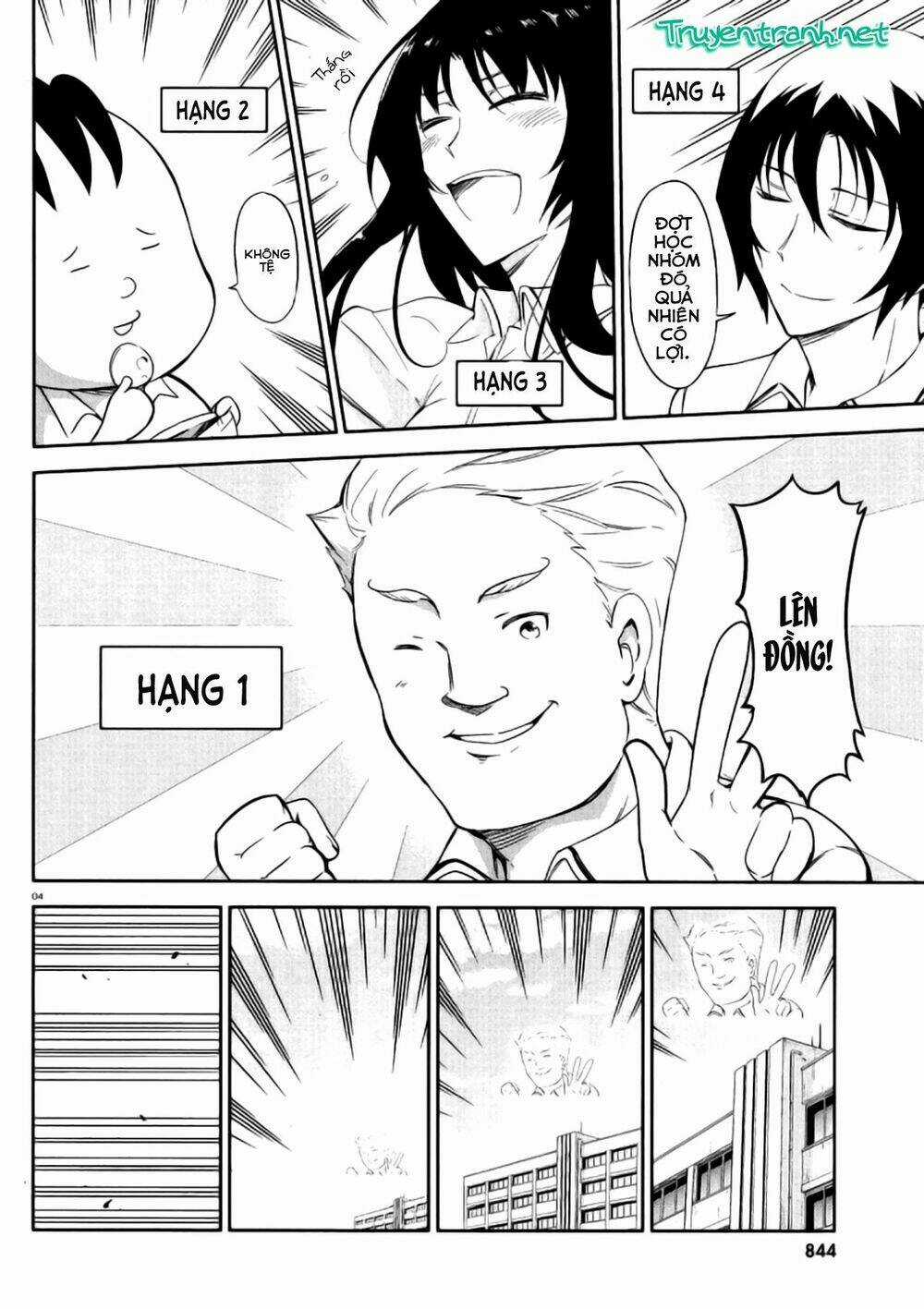 Mảnh Ghép Số Phận - Chapter 78 - Trang 6