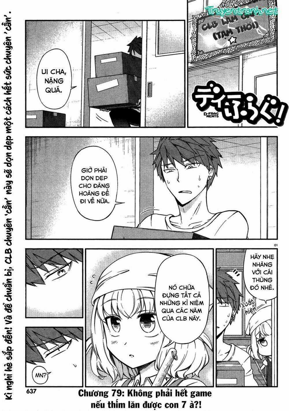 Mảnh Ghép Số Phận - Chapter 79 - Trang 3