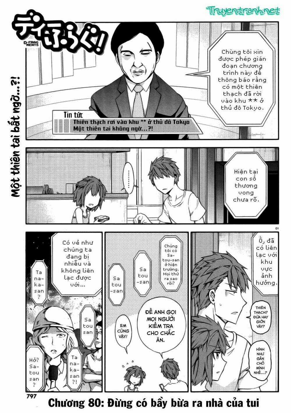 Mảnh Ghép Số Phận - Chapter 80 - Trang 4