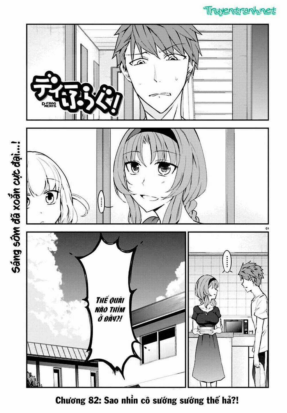 Mảnh Ghép Số Phận - Chapter 82 - Trang 3