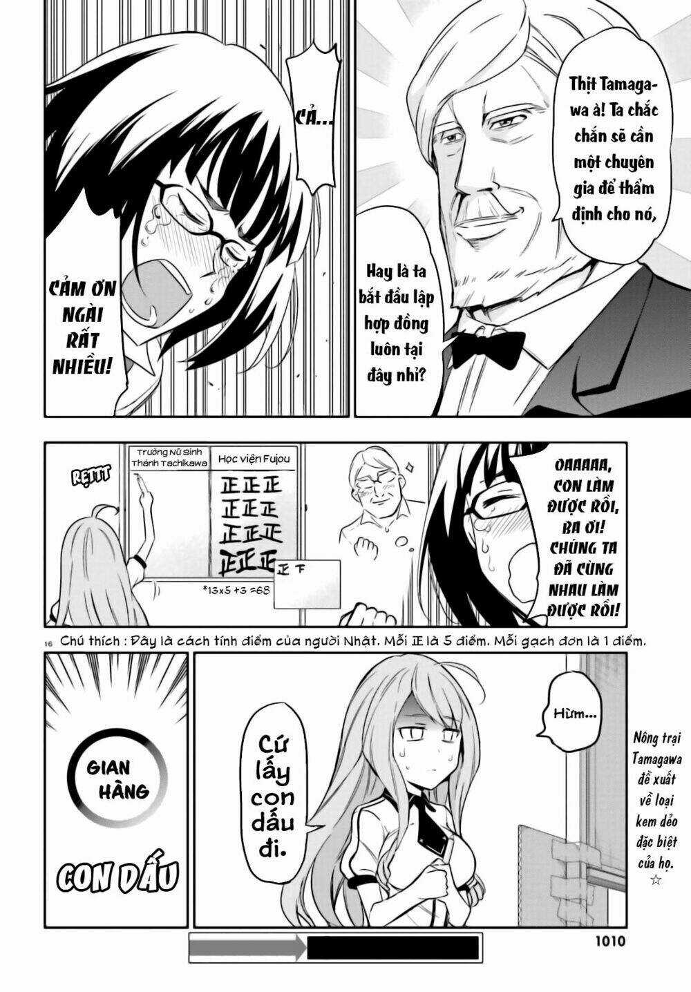 Mảnh Ghép Số Phận - Chapter 92 - Trang 17