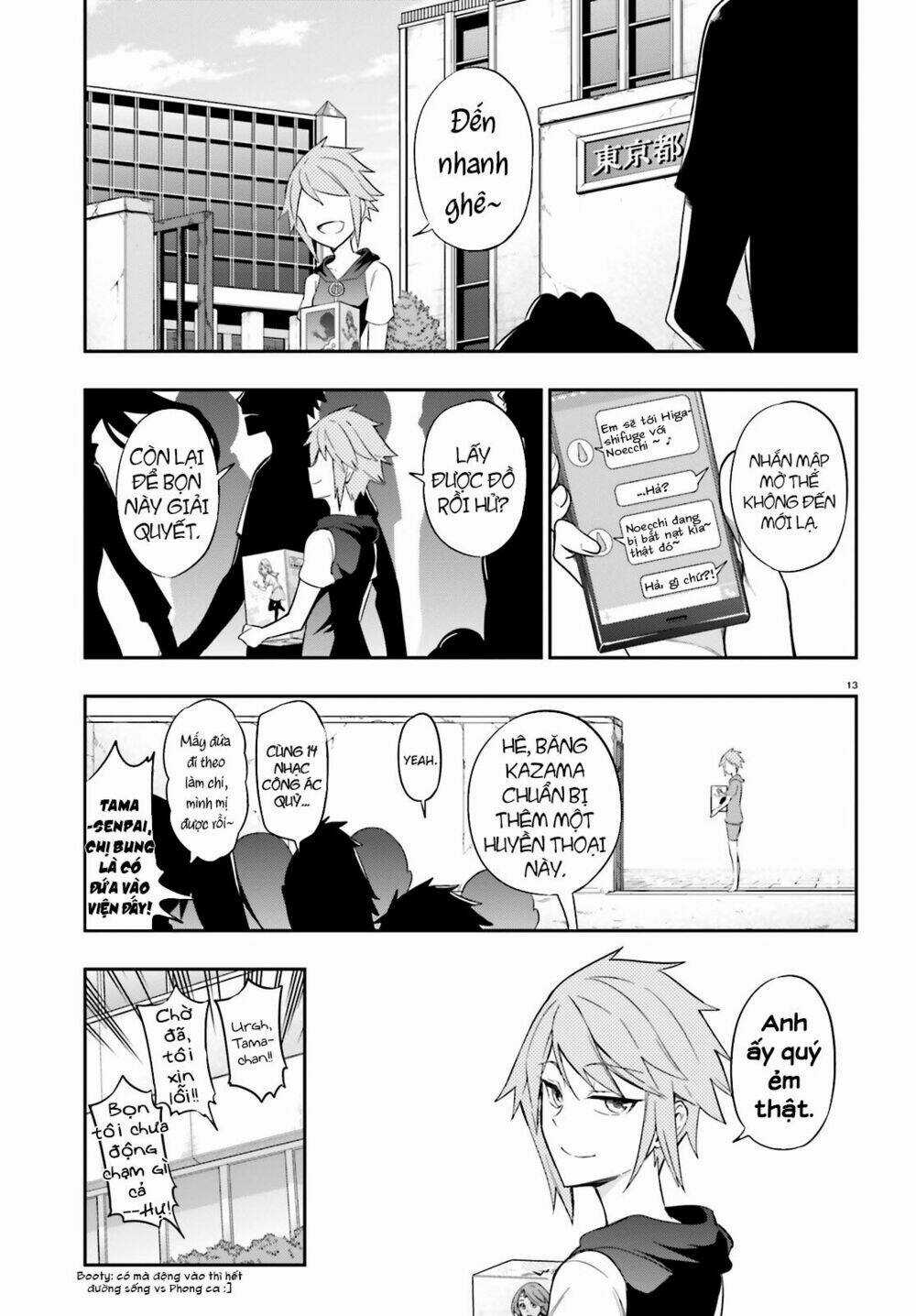 Mảnh Ghép Số Phận - Chapter 98 - Trang 14