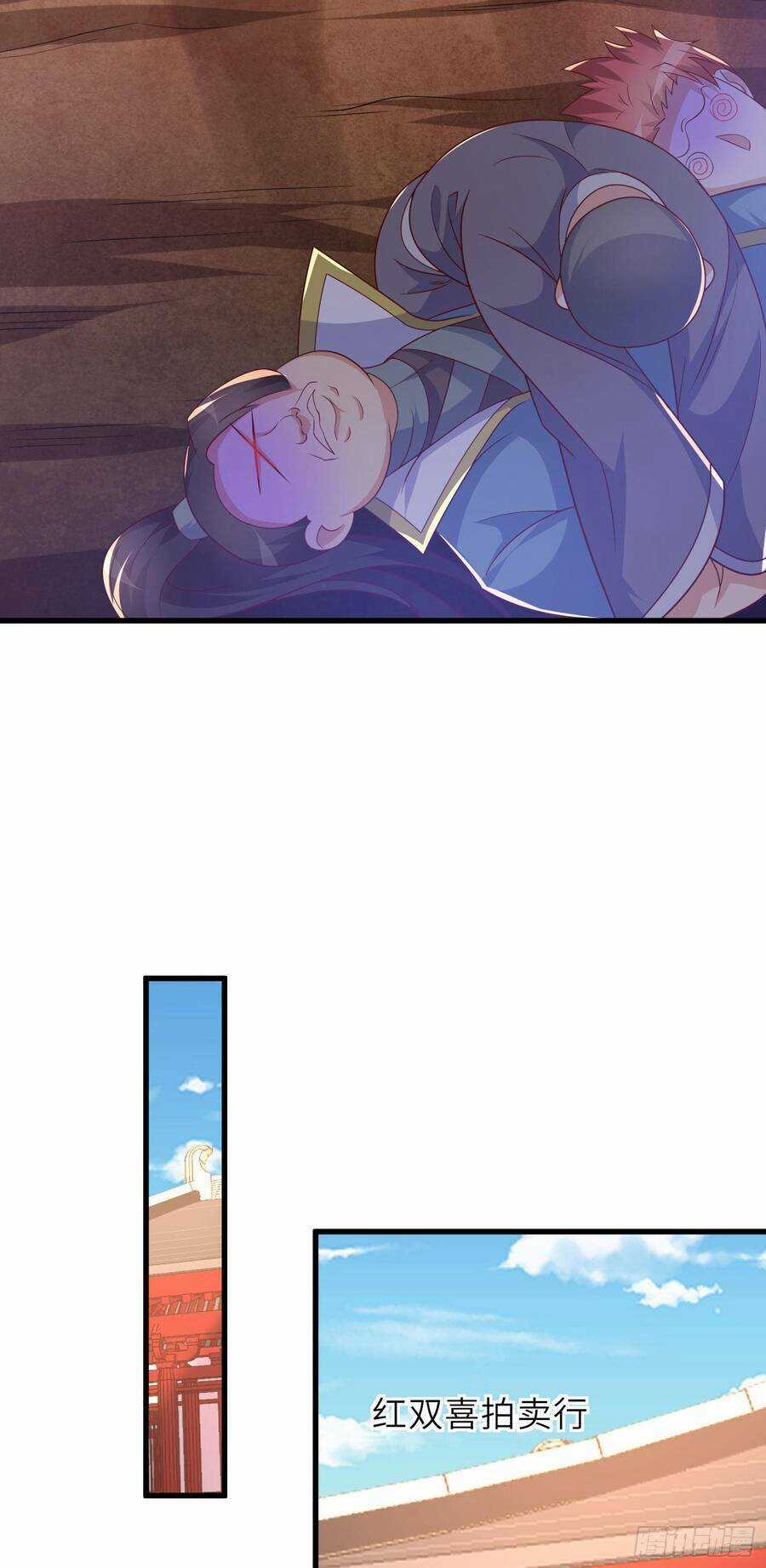 Mạnh Lên Từ Cõi Chết - Chapter 13 - Trang 50