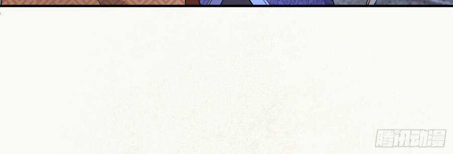 Mạnh Lên Từ Cõi Chết - Chapter 17 - Trang 5