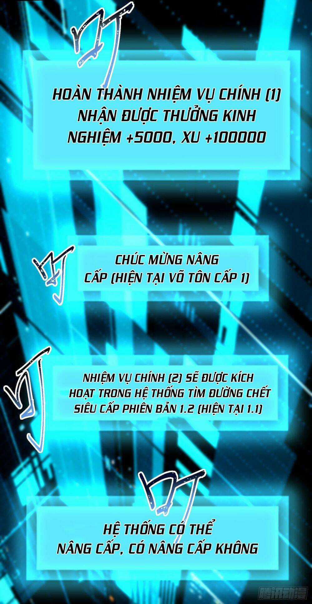 Mạnh Lên Từ Cõi Chết - Chapter 22 - Trang 21