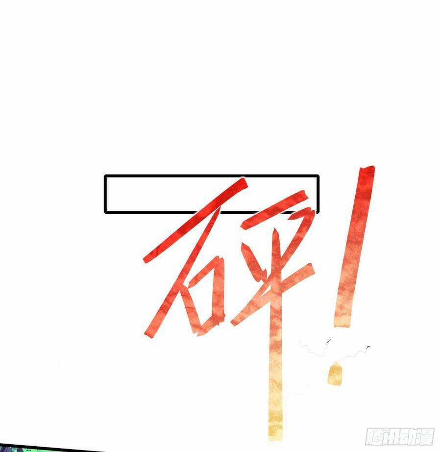 Mạnh Lên Từ Cõi Chết - Chapter 3 - Trang 72