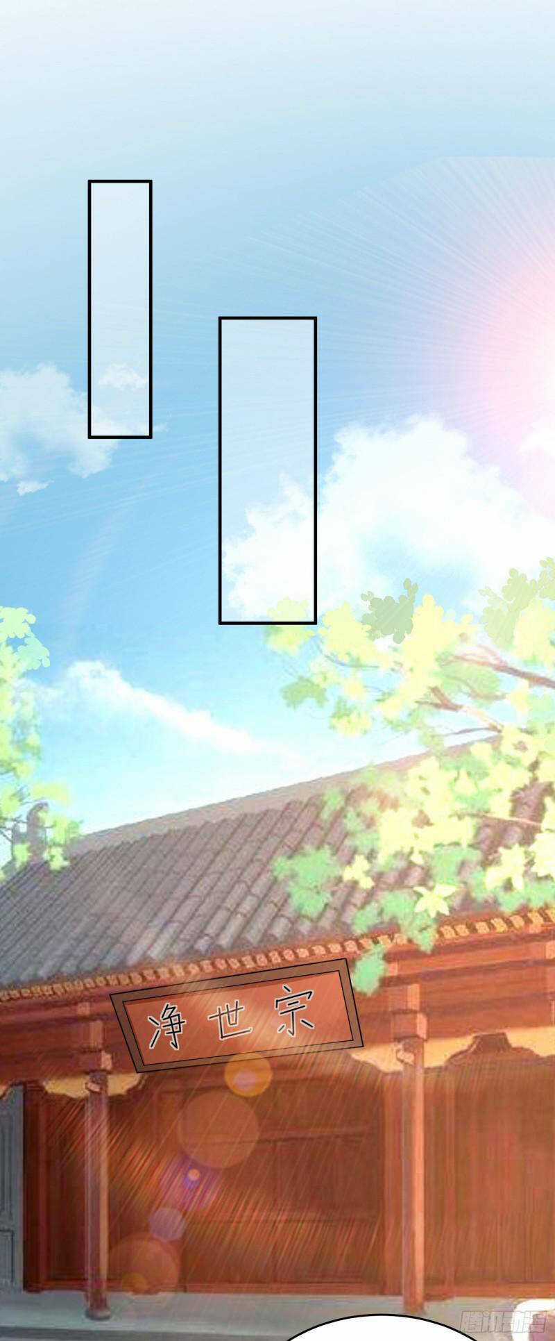 Mạnh Lên Từ Cõi Chết - Chapter 34 - Trang 39