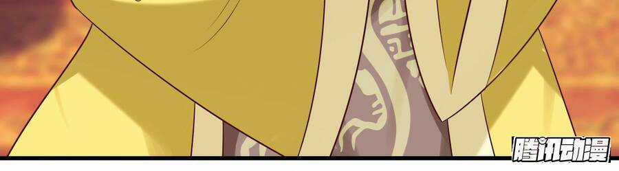 Mạnh Lên Từ Cõi Chết - Chapter 7 - Trang 5