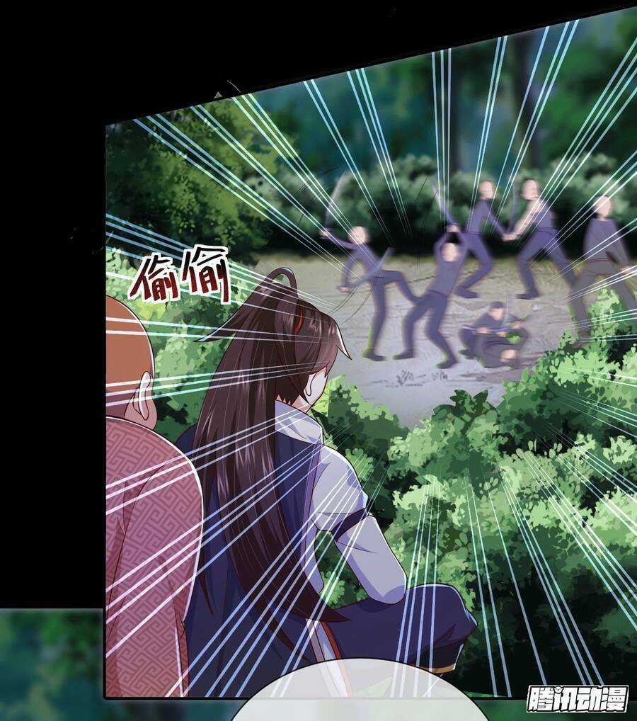 Mạnh Lên Từ Cõi Chết - Chapter 7 - Trang 61