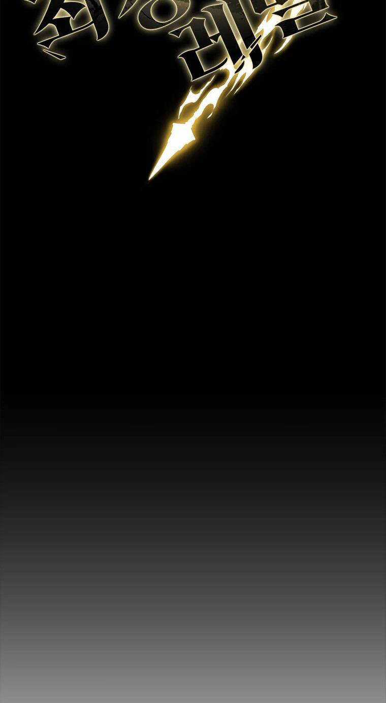 Mạnh Nhất Cấp 1 - Chapter 0 - Trang 12