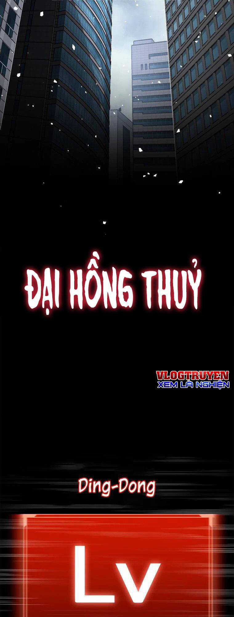 Mạnh Nhất Cấp 1 - Chapter 0 - Trang 3