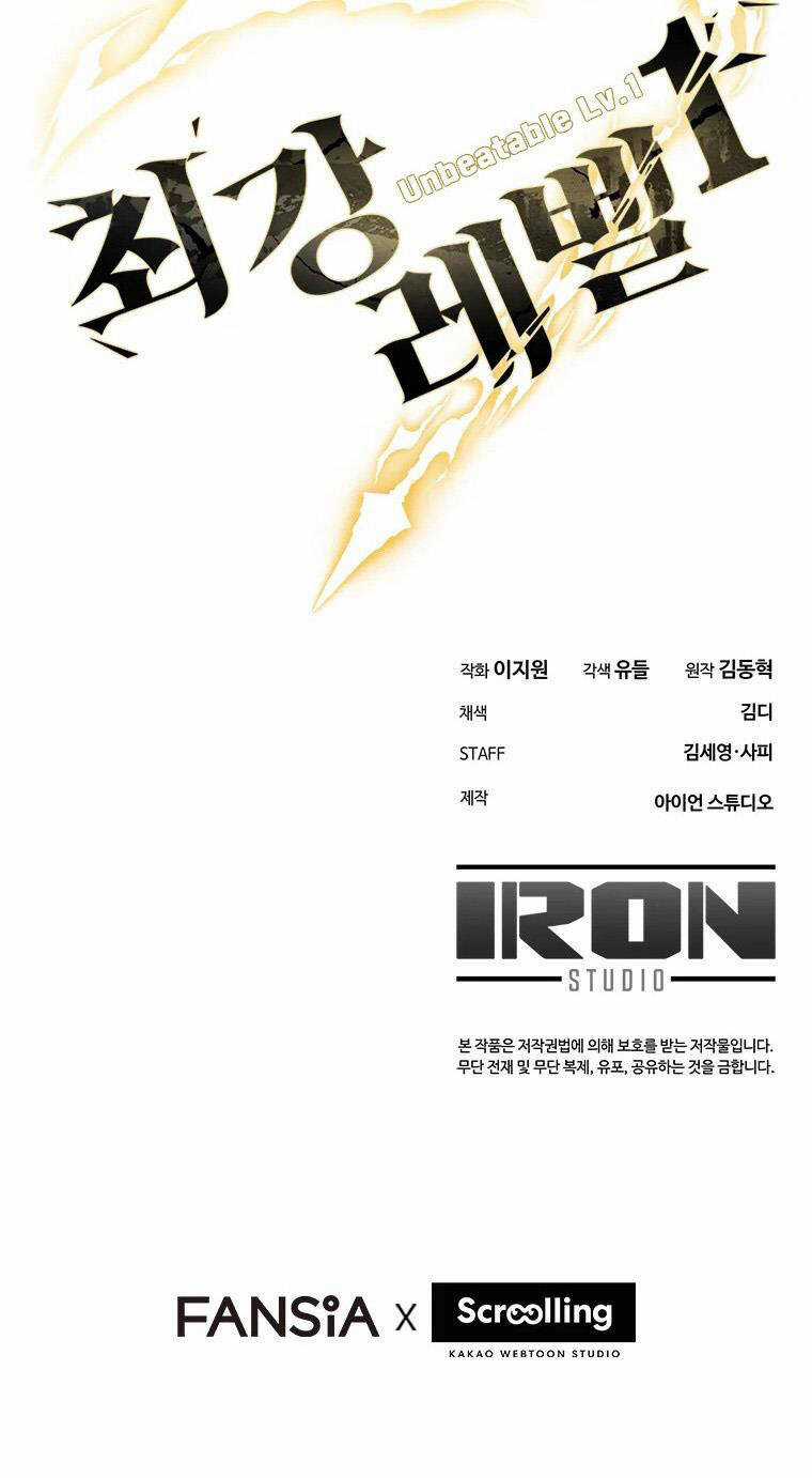 Mạnh Nhất Cấp 1 - Chapter 0 - Trang 62