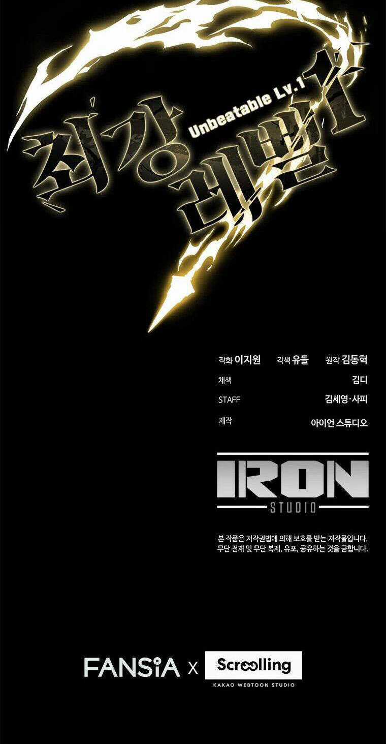 Mạnh Nhất Cấp 1 - Chapter 1 - Trang 194