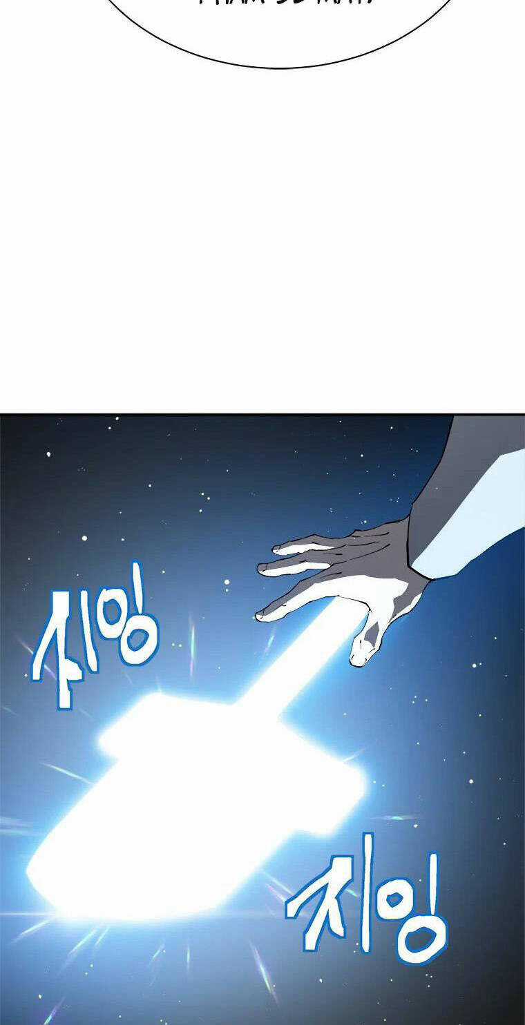 Mạnh Nhất Cấp 1 - Chapter 1 - Trang 58