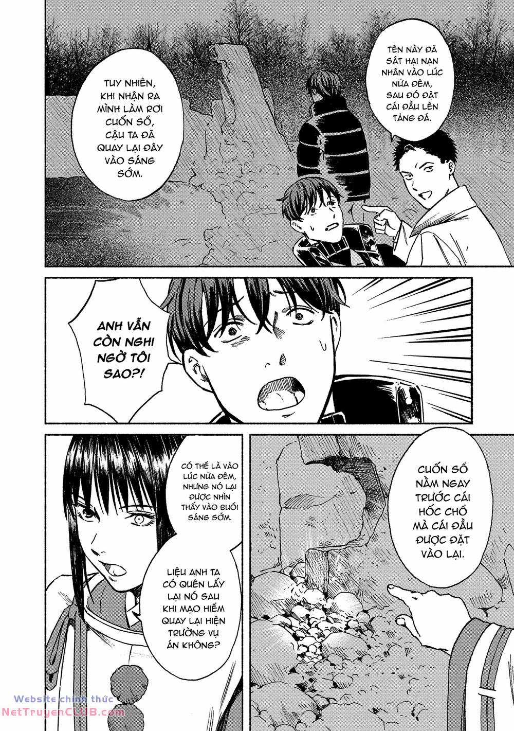 Mạnh Nhất Cấp 1 - Chapter 2 - Trang 21