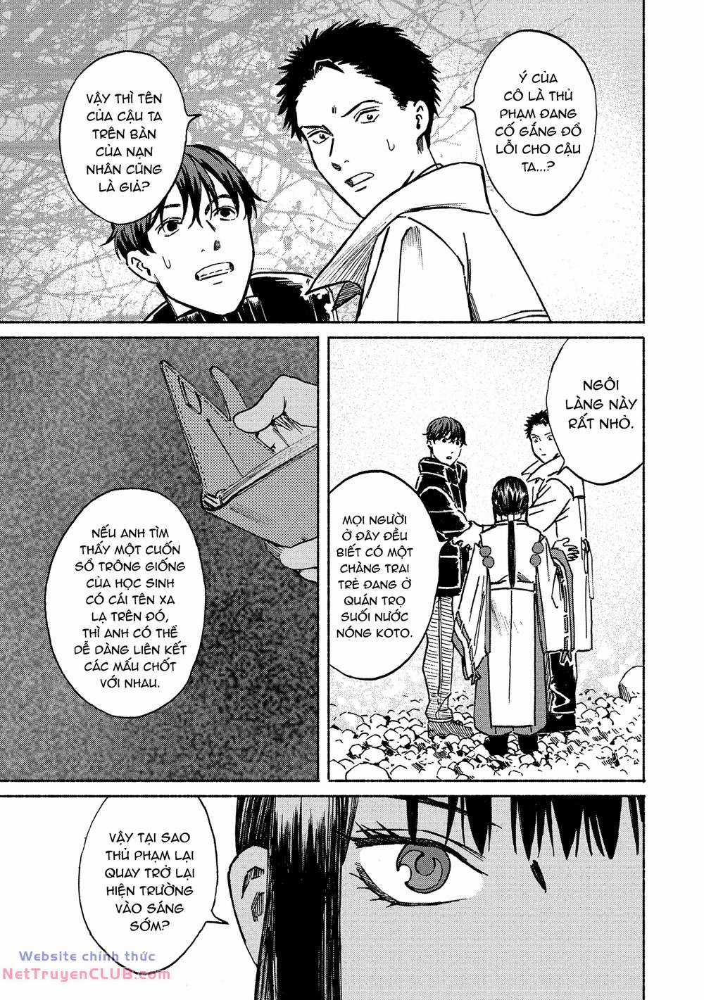 Mạnh Nhất Cấp 1 - Chapter 2 - Trang 22