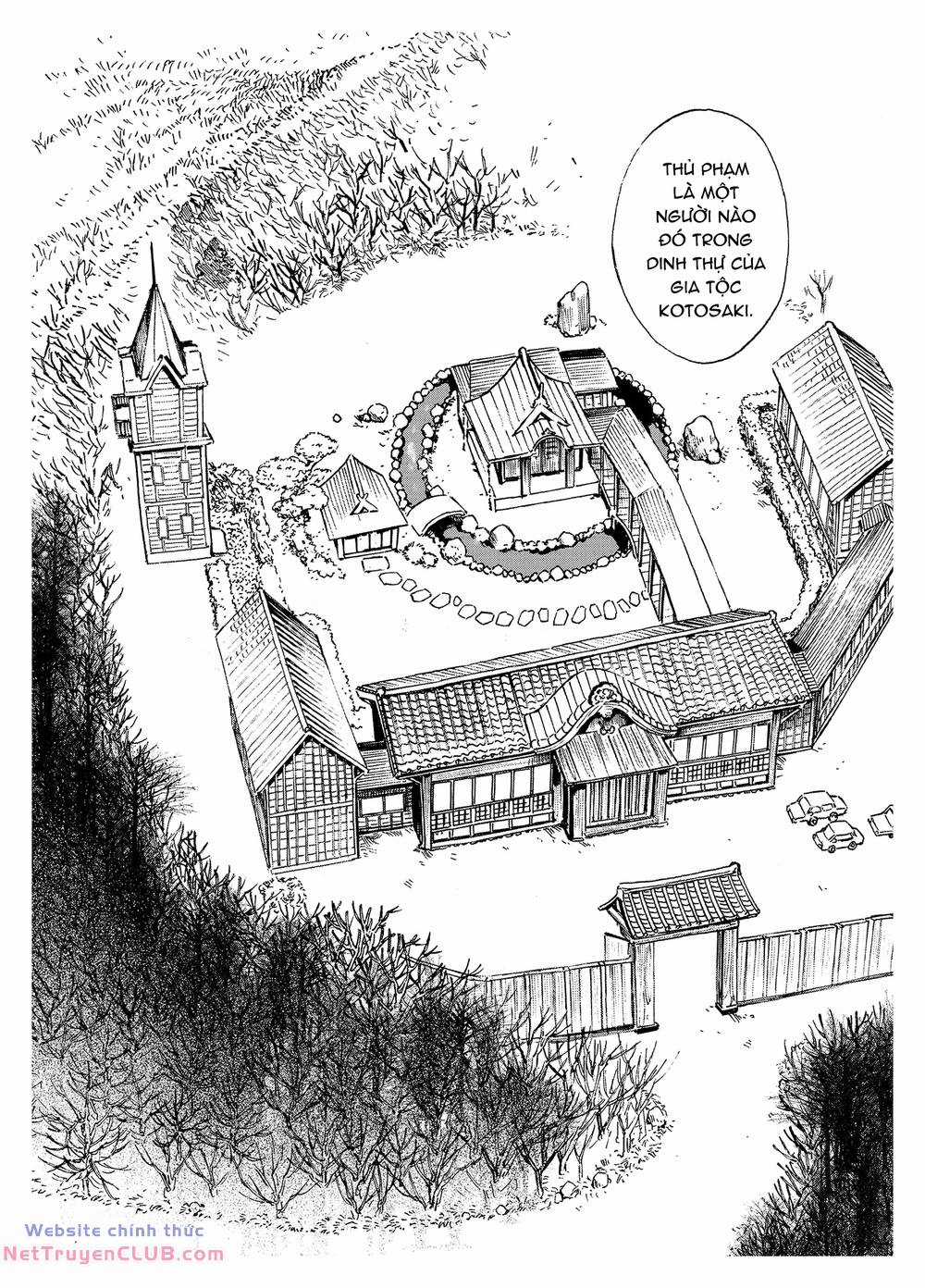 Mạnh Nhất Cấp 1 - Chapter 2 - Trang 25