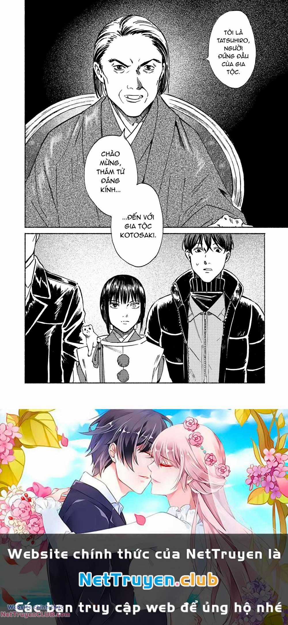 Mạnh Nhất Cấp 1 - Chapter 2 - Trang 34