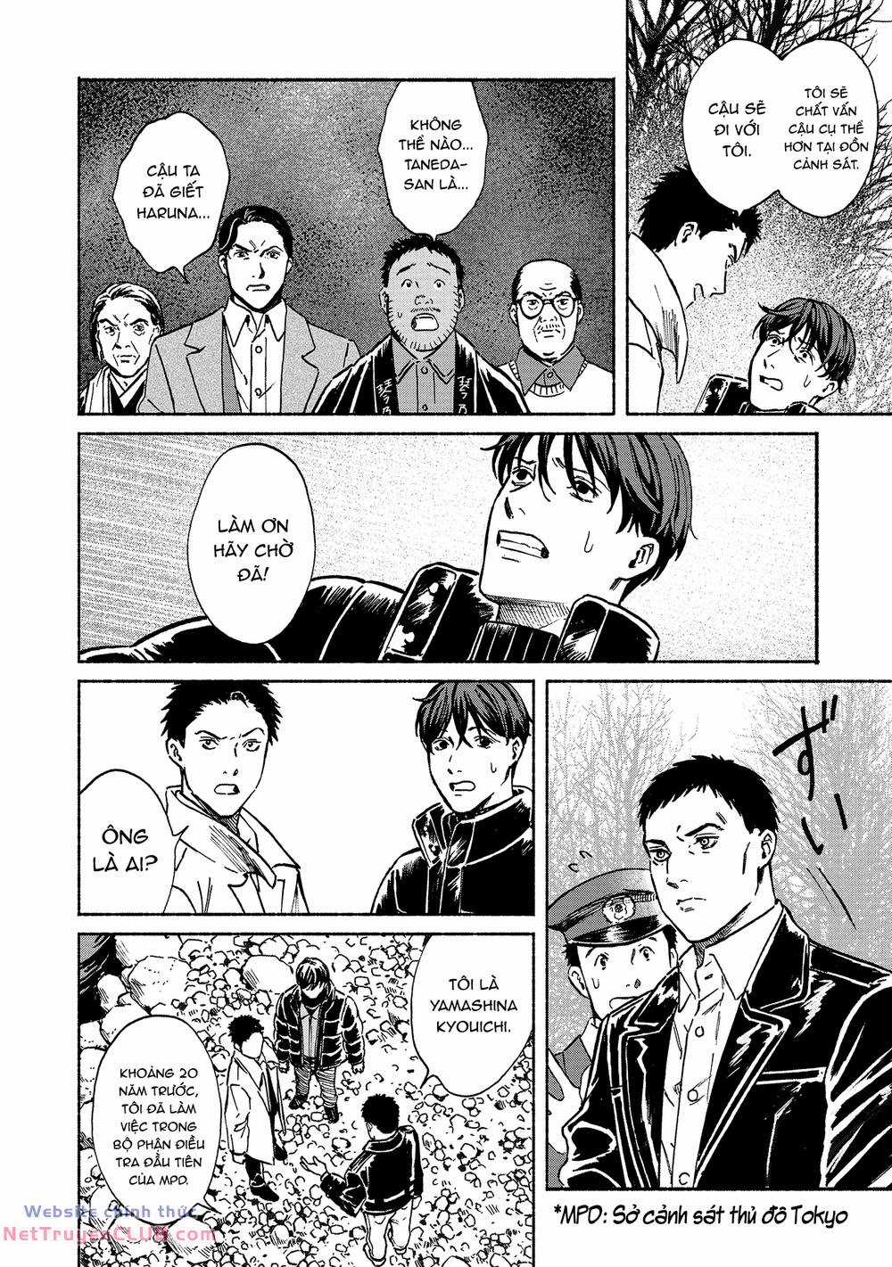 Mạnh Nhất Cấp 1 - Chapter 2 - Trang 7